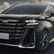 UMWT teases new Toyota Alphard, launch on Oct 23