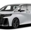 UMWT teases new Toyota Alphard, launch on Oct 23