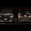 2023 Toyota Alphard and Vellfire debut – roomier, more luxurious interior; TNGA; 2.5L NA, 2.4T, 2.5L hybrid