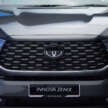2023 Toyota Innova Zenix launched in Malaysia – 2.0V, Hybrid; 7/8 seat MPV with SUV looks; RM165k-RM202k