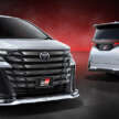 2023 Toyota Alphard and Vellfire get range of GR and Modellista bodykits, parts and accessories in Japan