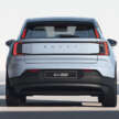Bangkok 2024: Volvo EX30 – small SUV, big EV deal? From RM206k in Thailand, confirmed for Malaysia