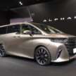 UMWT teases new Toyota Alphard, launch on Oct 23