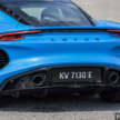 2023 Lotus Emira First Edition Malaysian review – last call for ICE + MT blends rawness w usability; RM1.2m