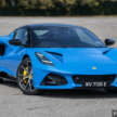 2023 Lotus Emira First Edition Malaysian review – last call for ICE + MT blends rawness w usability; RM1.2m