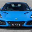 2023 Lotus Emira First Edition Malaysian review – last call for ICE + MT blends rawness w usability; RM1.2m
