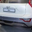 2023 Kia Niro EV launched in Malaysia – 460 km range, 204 PS, AEB, ACC, Relaxion front seat; from RM257k