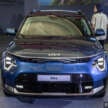 2023 Kia Niro EV launched in Malaysia – 460 km range, 204 PS, AEB, ACC, Relaxion front seat; from RM257k