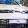 2023 Kia Niro EV launched in Malaysia – 460 km range, 204 PS, AEB, ACC, Relaxion front seat; from RM257k
