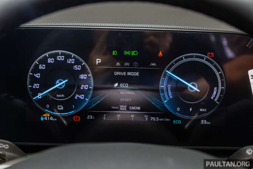 2023 Kia Niro EV launched in Malaysia – 460 km range, 204 PS, AEB, ACC, Relaxion front seat; from RM257k 1636450