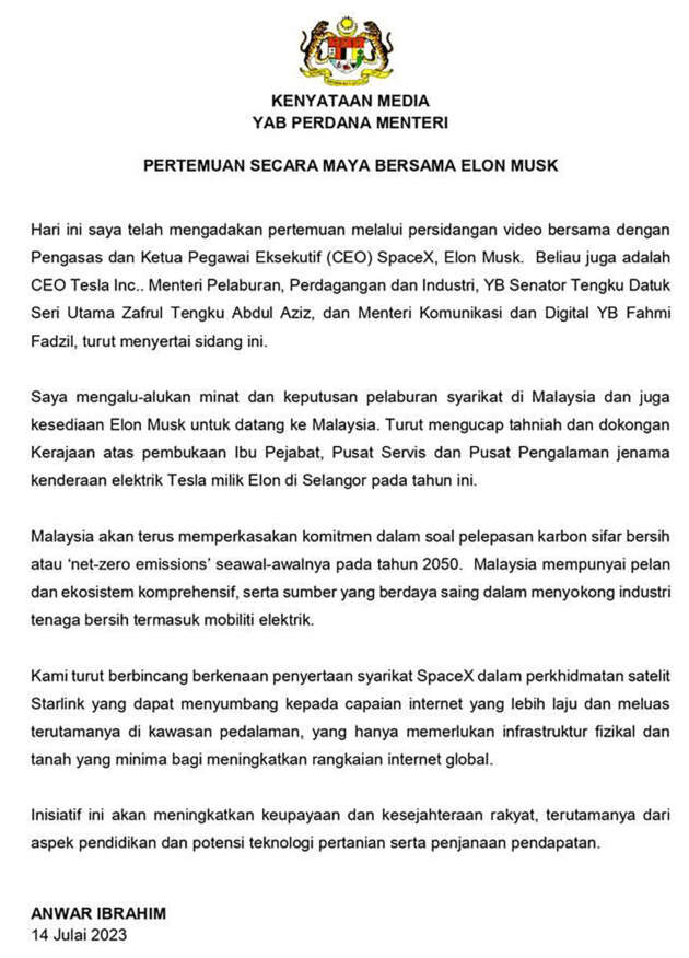 Prime minister Anwar Ibrahim meets with Tesla CEO Elon Musk via video call – EV brand launching July 20
