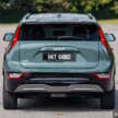 2023 Kia Niro EV in Malaysia – full gallery; eco-friendly interior; 460 km range, 204 PS, AEB, ACC; fr RM257k