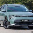 2023 Kia Niro EV in Malaysia – full gallery; eco-friendly interior; 460 km range, 204 PS, AEB, ACC; fr RM257k