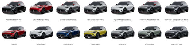 smart #1 available for booking in Malaysia via app – RM1k fee; two variants; up to 428 PS, 440 km EV range