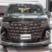 UMWT teases new Toyota Alphard, launch on Oct 23