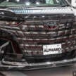 UMWT teases new Toyota Alphard, launch on Oct 23