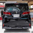 UMWT teases new Toyota Alphard, launch on Oct 23