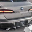 BMW i7 EV enters Malaysia Airlines private transfer service at KLIA – for Enrich Platinum, business class