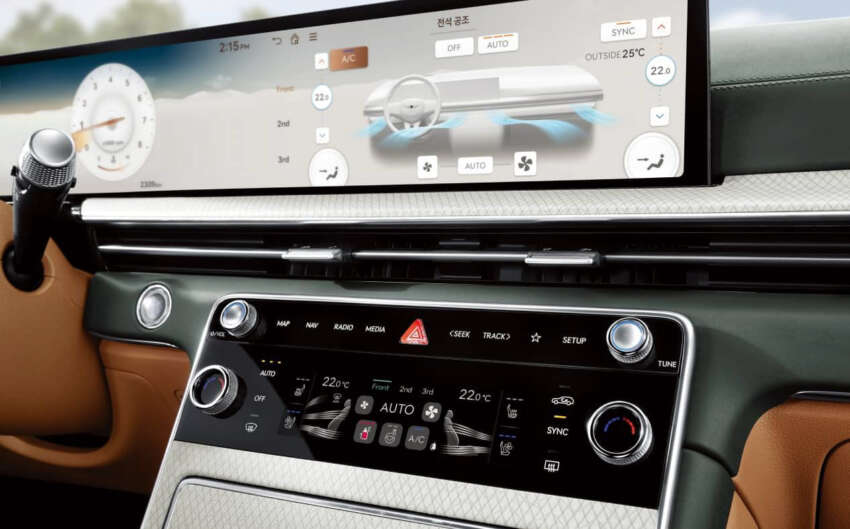 2024 Genesis GV80 Coupe debuts alongside updated GV80 – sporty-roofed SUV takes on X6, GLE Coupe 1672557