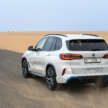 BMW production fuel-cell EV to be launched in 2028; fuel-cell powertrain to be jointly developed with Toyota