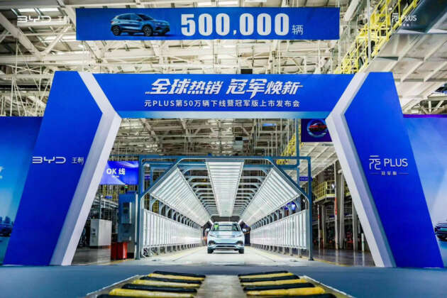 BYD Atto 3 – EV crossover production hits 500k-unit mark in just 19 months after initial launch in China