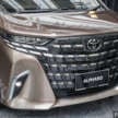 2024 Toyota Alphard launched in Malaysia – 4th-gen AH40 with 2.4 Turbo 8AT, Executive Lounge, RM538k