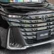 2024 Toyota Vellfire 2.5L AH40 launched in Malaysia – RM438k ‘entry-level’ model 100k cheaper than Alphard