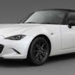 2024 Mazda MX-5 facelift revealed – DSC-Track, ACC, 8.8-inch display added; minor power bump for 1.5L
