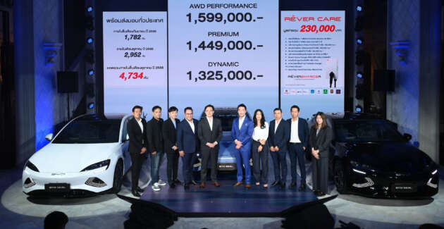 2023 BYD Seal EV launched in Thailand (from RM170k) and Singapore (from RM834k) – Malaysia soon?