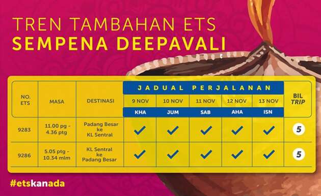Tren ETS tambahan disediakan sempena perayaan Deepavali Nov ini – jualan tiket sudah dibuka