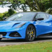 Lotus Emira i4 Review – ending ICEs on a high note