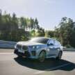 2024 BMW X2 and iX2 – U10 second-gen ‘X1 coupe’ gets X6 styling; EV version with up to 449 km range