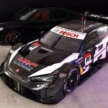 Honda Civic Type R-GT Concept previews brand’s new Super GT500 racer for 2024 season – replaces NSX-GT