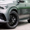 2024 Mercedes-AMG GLE53 Coupe facelift launched in Malaysia – 3.0T mild-hybrid, 435 PS/560 Nm, RM874k