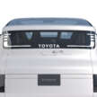 Toyota Kayoibako concept – battery-electric light commercial van study with configurable interior
