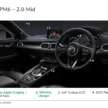 2024 Mazda CX-5 facelift details leaked for Malaysia – 2.0 and 2.5 petrol, 2.2D, 2.5T engines; RM149k-197k