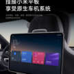 Xiaomi SU7 debuts in China – brand’s first EV; up to 673 PS, 838 Nm, 800 km range, 265 km/h top speed