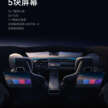 Xiaomi SU7 debuts in China – brand’s first EV; up to 673 PS, 838 Nm, 800 km range, 265 km/h top speed