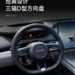 Xiaomi SU7 debuts in China – brand’s first EV; up to 673 PS, 838 Nm, 800 km range, 265 km/h top speed