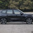 2024 BMW iX1 xDrive30 Malaysian review – fr RM276k; 440 km range; how good is the first-ever X1 EV?