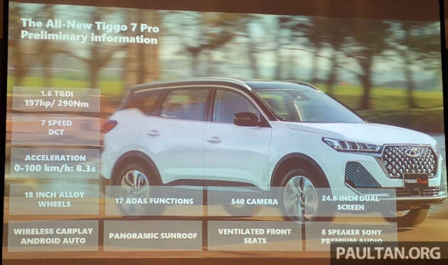 Chery Tiggo 7 Pro spied in Malaysia – C-SUV Proton X70 rival, 1.6T w 197 hp/290 Nm, launching Q2 2024