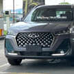 Chery Tiggo 7 Pro spied in Malaysia – C-SUV Proton X70 rival, 1.6T w 197 hp/290 Nm, launching Q2 2024