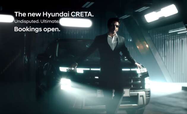 2024 Hyundai Creta facelift teased in India – B-SUV gets angular front/rear, full-width LEDs, new interior