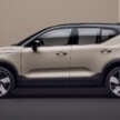 Volvo EC40 in Malaysia – renamed C40 Recharge with 554 km range WLTP; new Cloud Blue paint, RM289k
