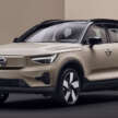 Volvo EC40 in Malaysia – renamed C40 Recharge with 554 km range WLTP; new Cloud Blue paint, RM289k