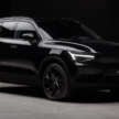 Volvo EC40 in Malaysia – renamed C40 Recharge with 554 km range WLTP; new Cloud Blue paint, RM289k