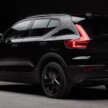 Volvo EC40 in Malaysia – renamed C40 Recharge with 554 km range WLTP; new Cloud Blue paint, RM289k