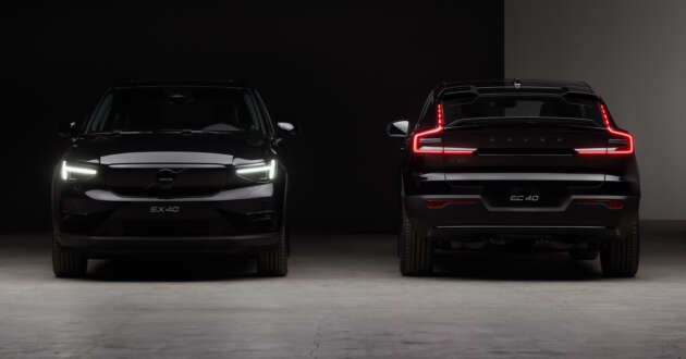 Volvo XC40 Recharge EV renamed to EX40; C40 is now EC40 – 442 PS Performance upgrade pack introduced