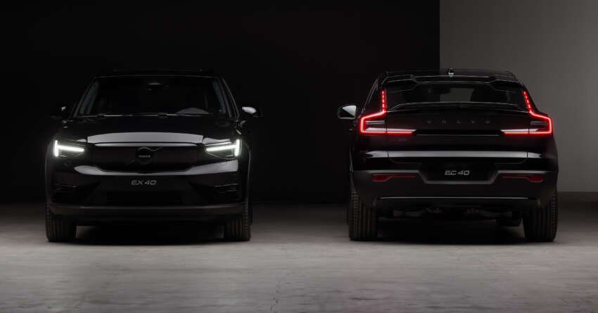 Volvo XC40 Recharge EV renamed to EX40; C40 is now EC40 – 442 PS Performance upgrade pack introduced 1730913