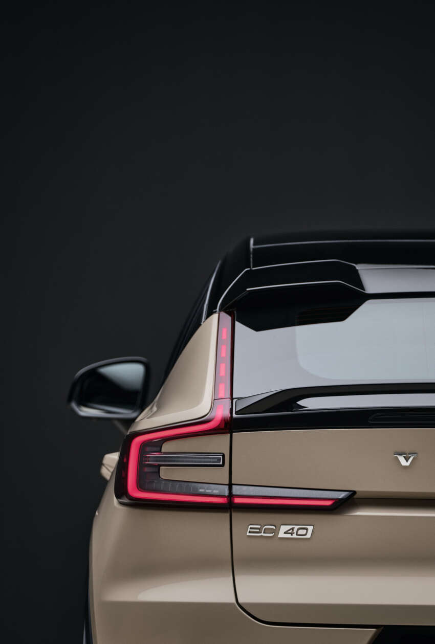 Volvo XC40 Recharge EV renamed to EX40; C40 is now EC40 – 442 PS Performance upgrade pack introduced 1730882